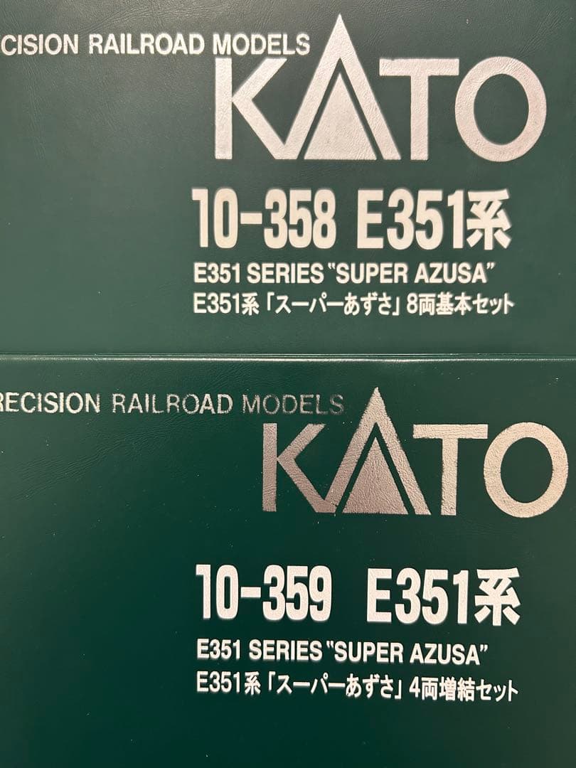 KATO E351系スーパーあずさ基本セット&増結セットNゲージ 【動作確認無】