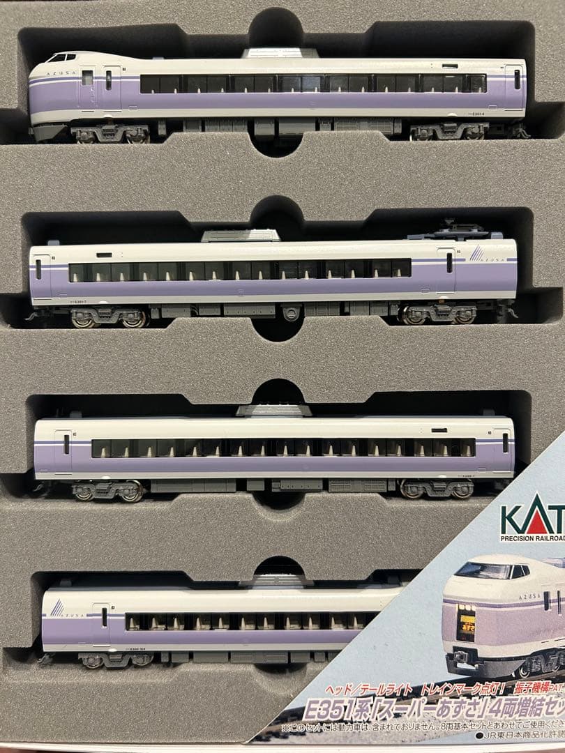 KATO E351系スーパーあずさ基本セット&増結セットNゲージ 【動作確認無】