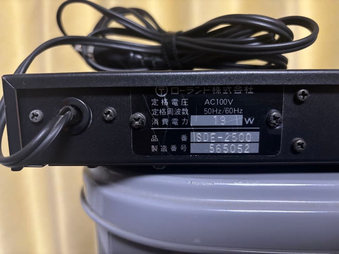 Roland SDE-2500 デジタルディレイ