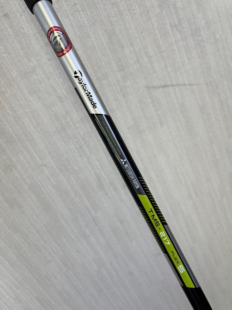 美品　M2ユーティリティ 4U 純正シャフト