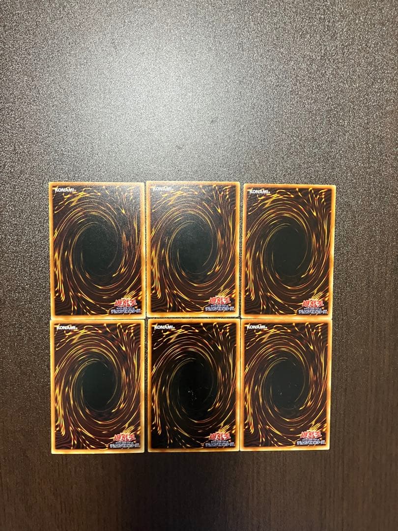 遊戯王　初期ブースター1の21枚