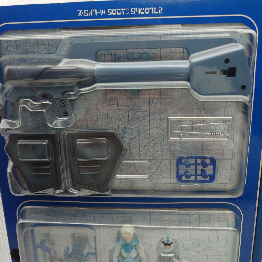 【開封済中古美品】1/18 ストライクドッグwithイプシロン DMZ-02