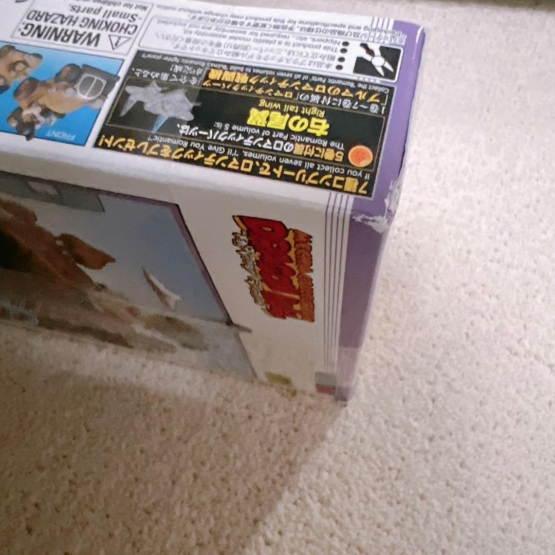 メカコレクション　ドラゴンボール　1-5