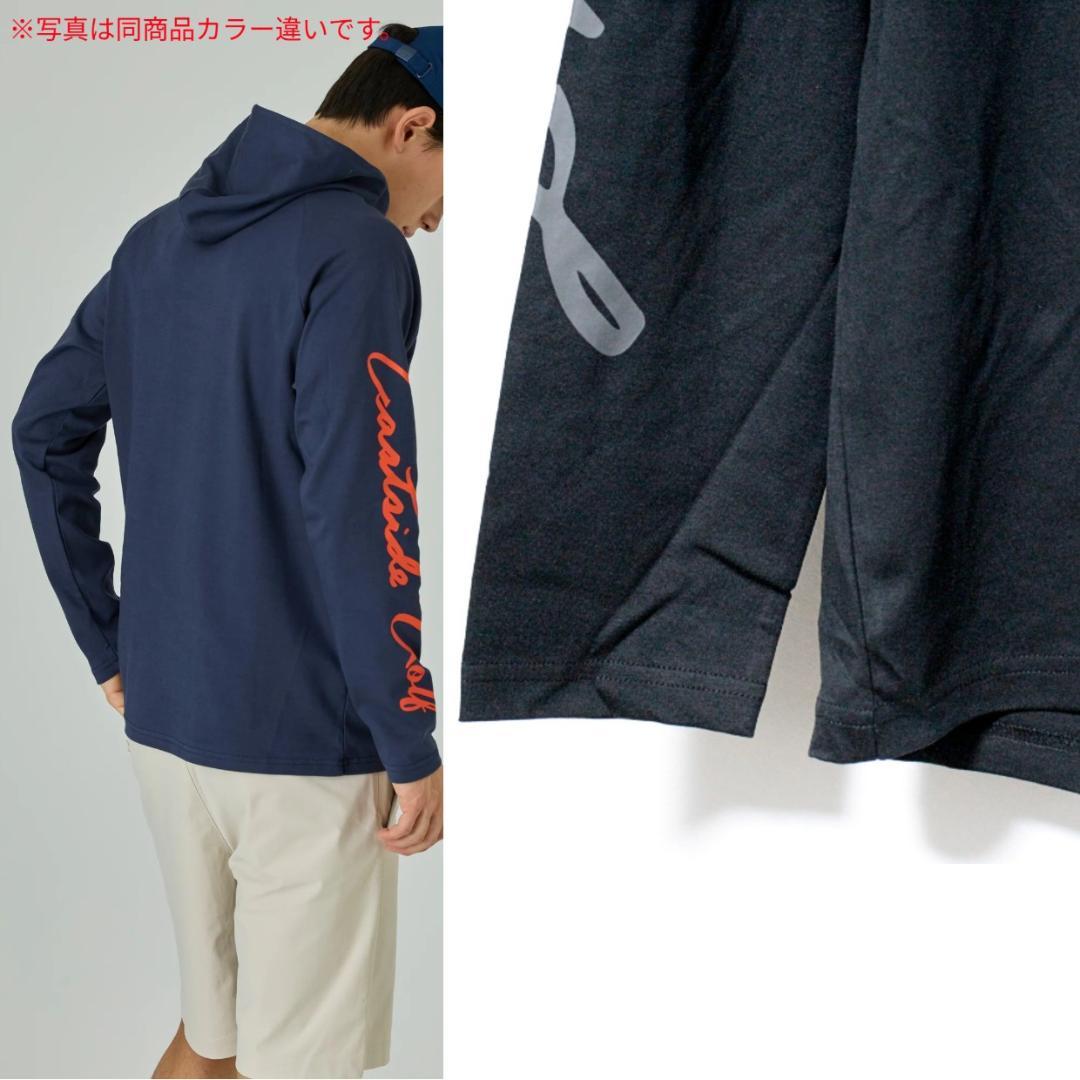新品 イーストサイドゴルフ 高級シルケットコットン ストレッチパーカー XL 紺