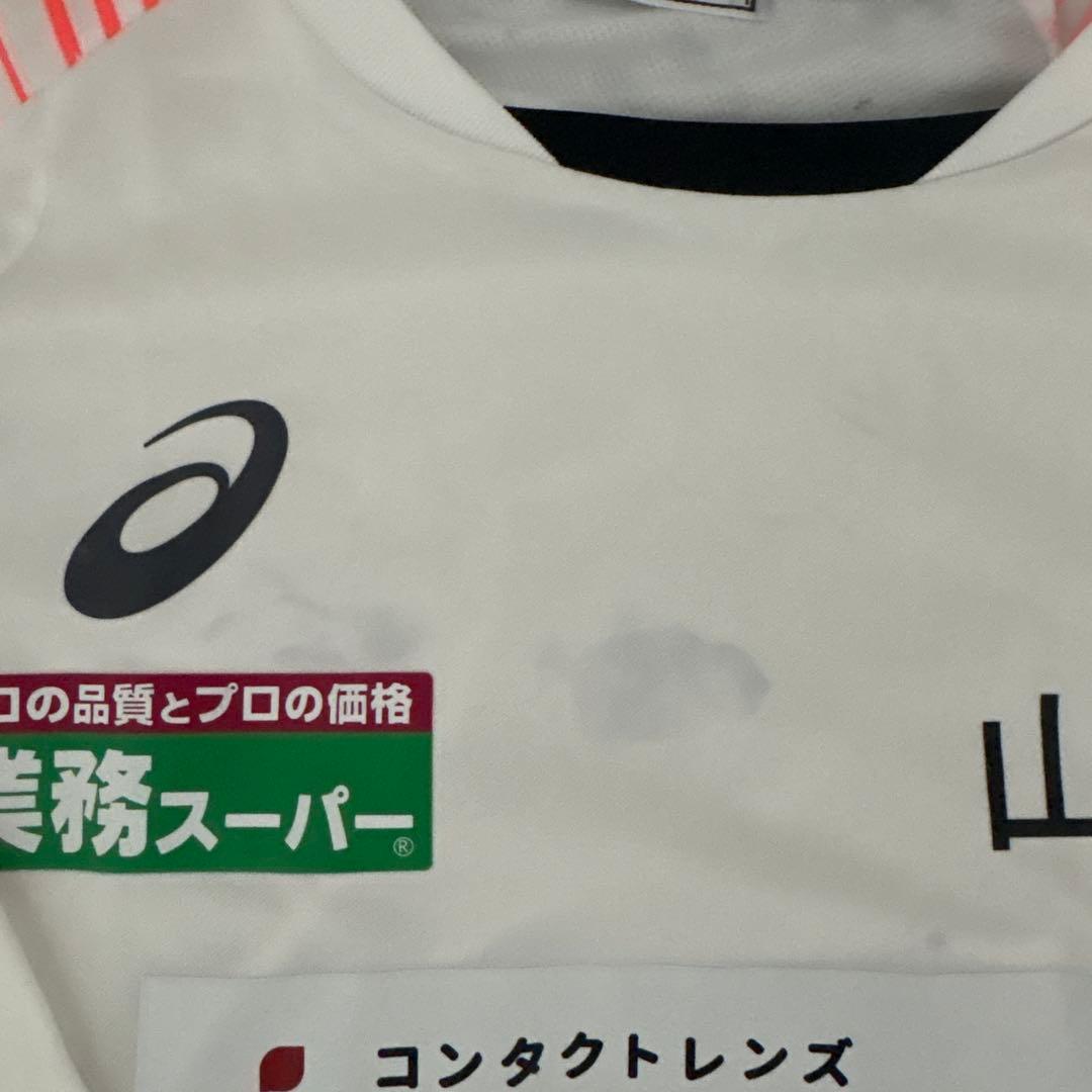 ヴィッセル神戸　練習着　支給品　2XL