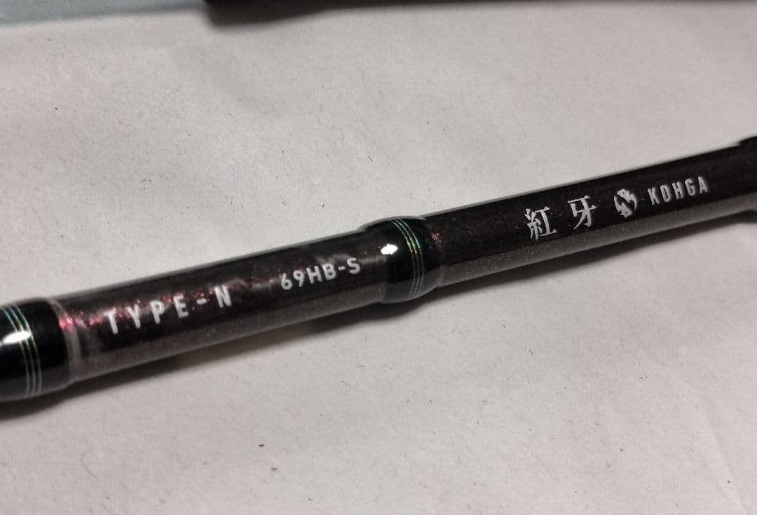 紅牙 N69HB-S-J 40-100g タイラバ
