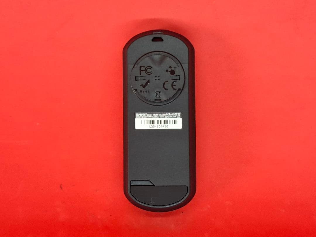 iGPSPORT SRTL SR30 スマートレーダーテールライト