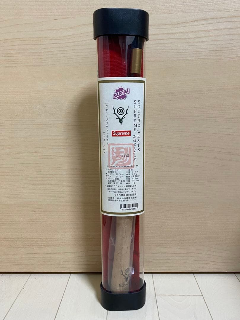 ロッド Supreme SOUTH2 WEST8 Tenkara Fishing Rod