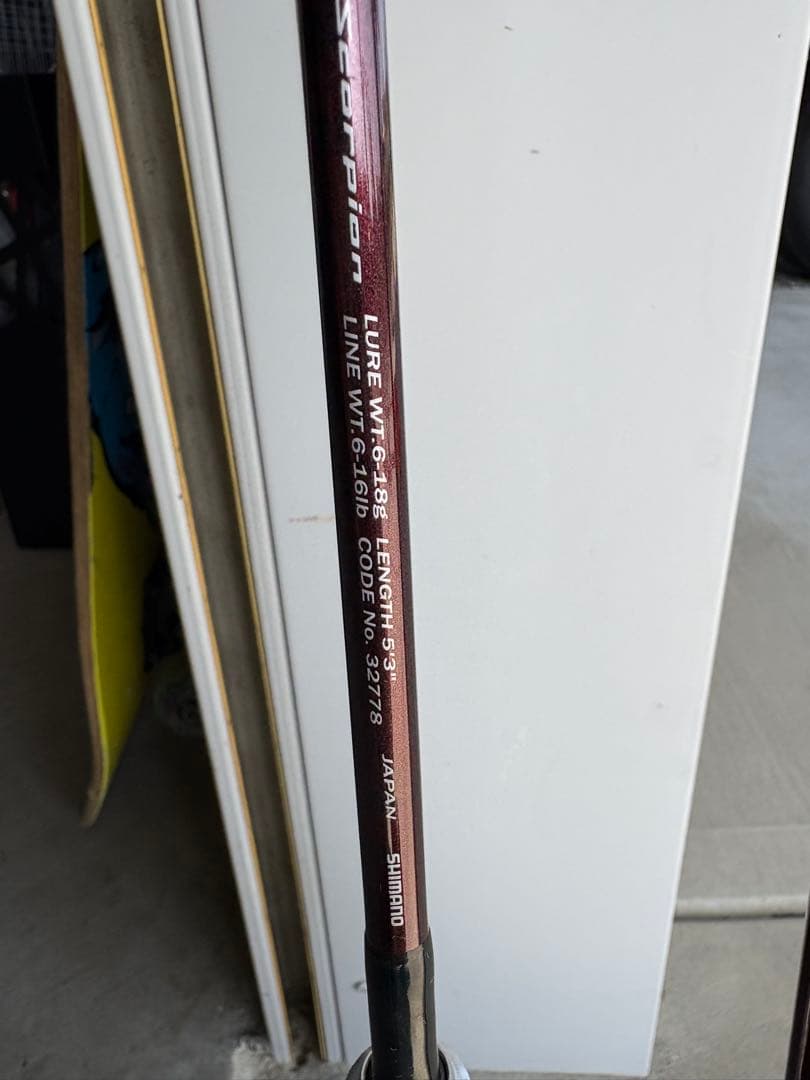 シマノ　スコーピオン　G4 2本SET