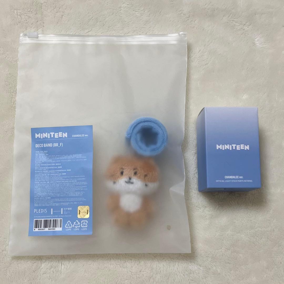 SEVENTEEN ディノ　グッズまとめ売り