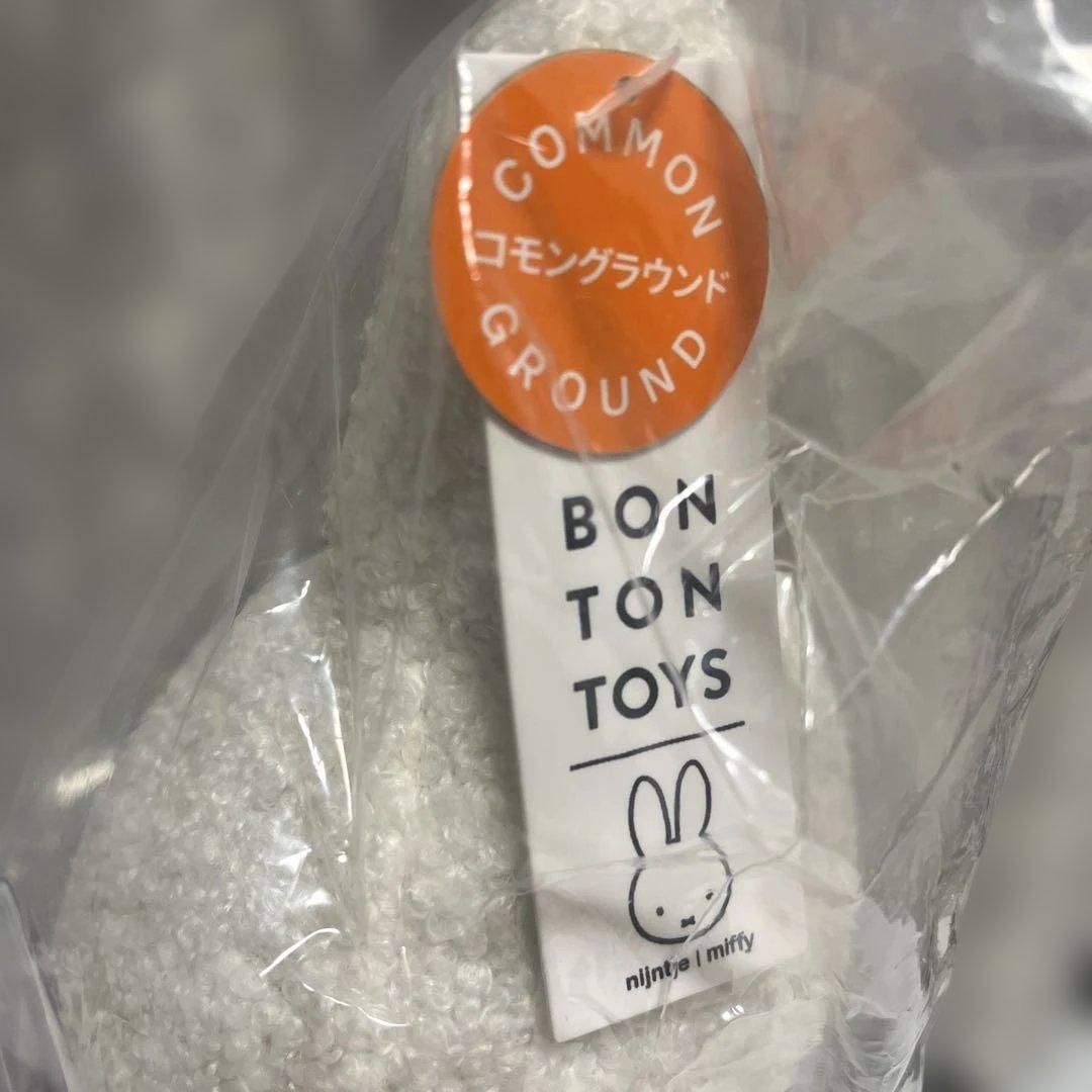 ミッフィー　ぬいぐるみ　マスコット　オーブ　大　大阪　万博　オランダパビリオン