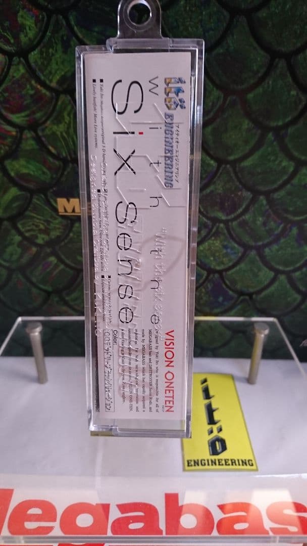 メガバス ビジョンワンテン '01デッドリーブラックイリュージョン 実釣未使用品