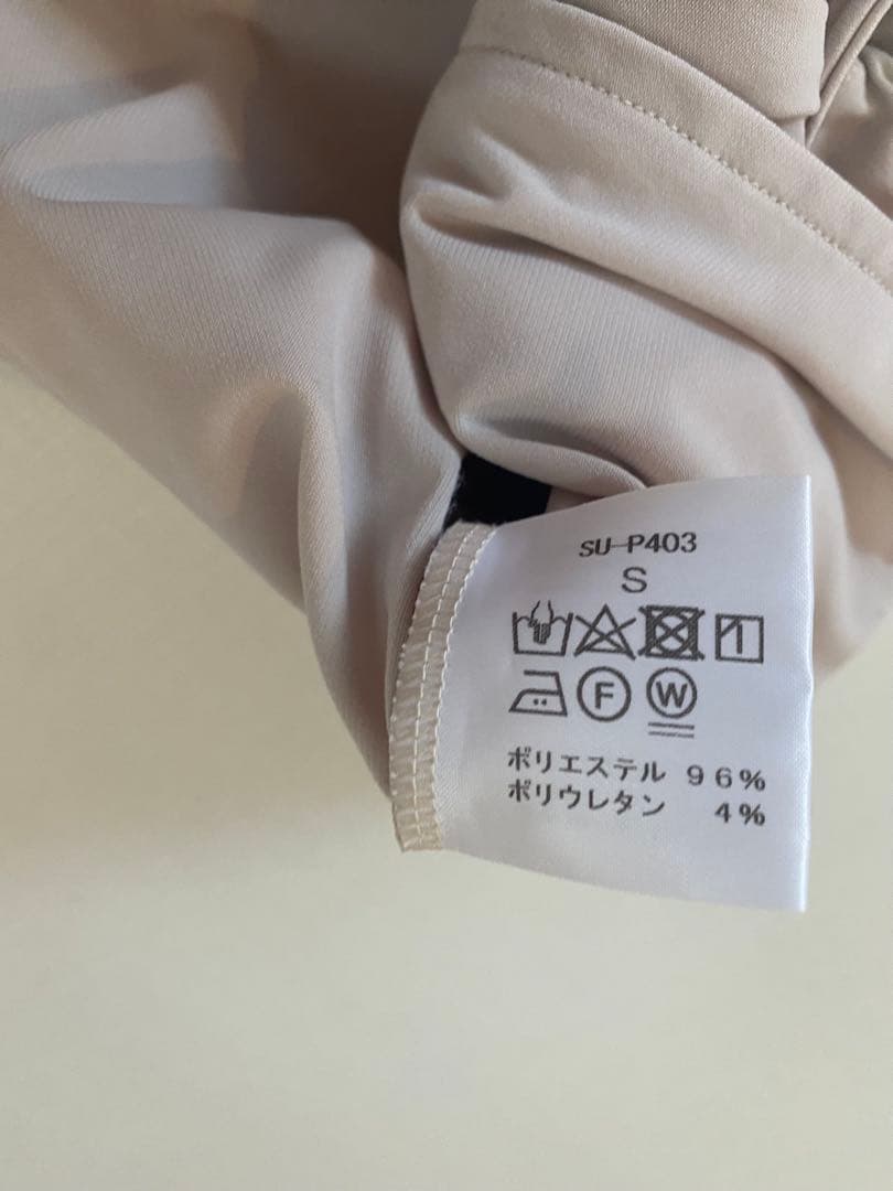 Suria (スリア)ショートパンツ S 体型カバー ヨガ（美品）