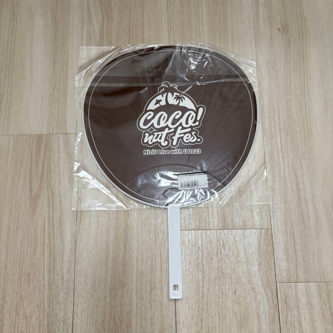 【美品】　NiziU　グッズまとめ売り（マユカ）
