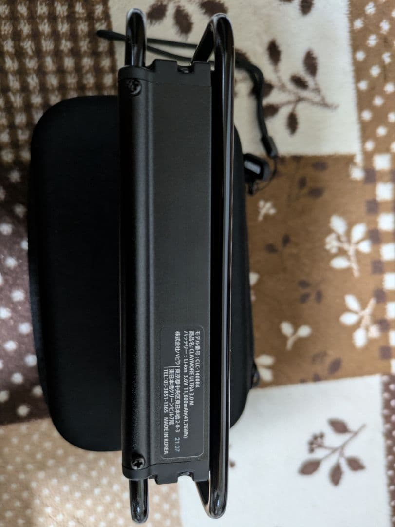 CLAYMORE ultra3.0 LED ブラック
