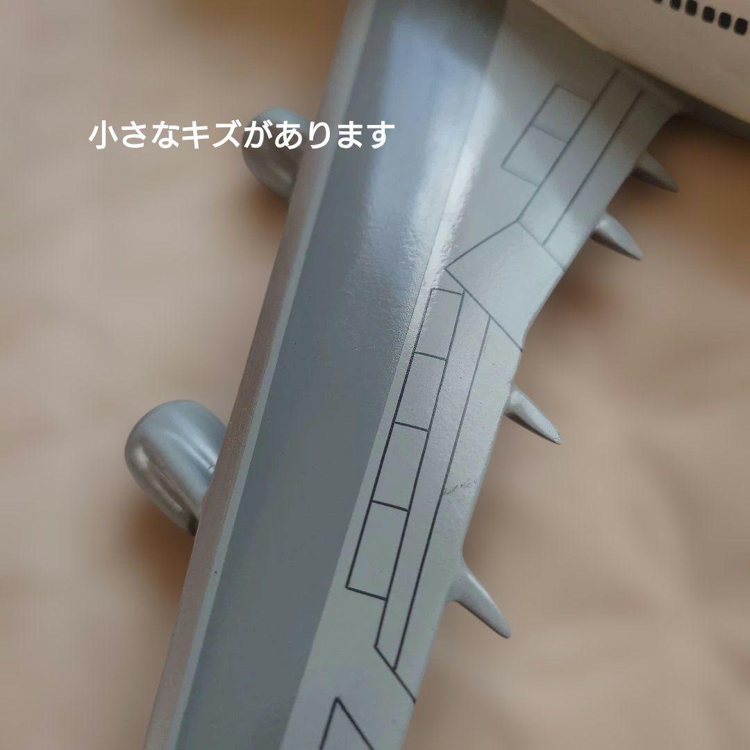 JAL ボーイング747 モデル 1/200