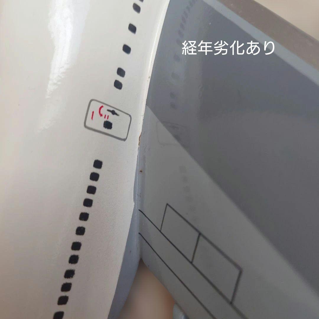 JAL ボーイング747 モデル 1/200