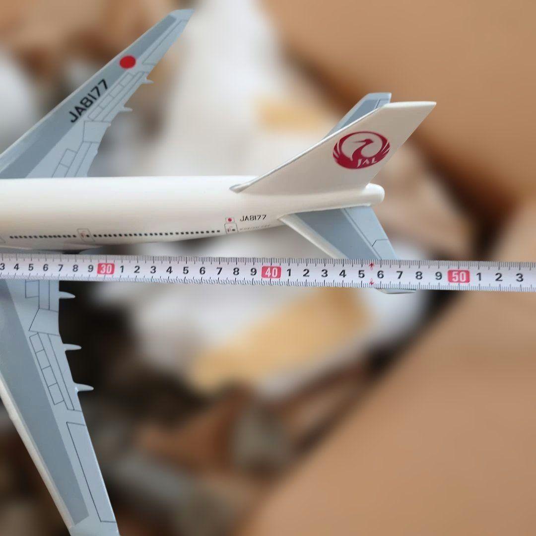 JAL ボーイング747 モデル 1/200