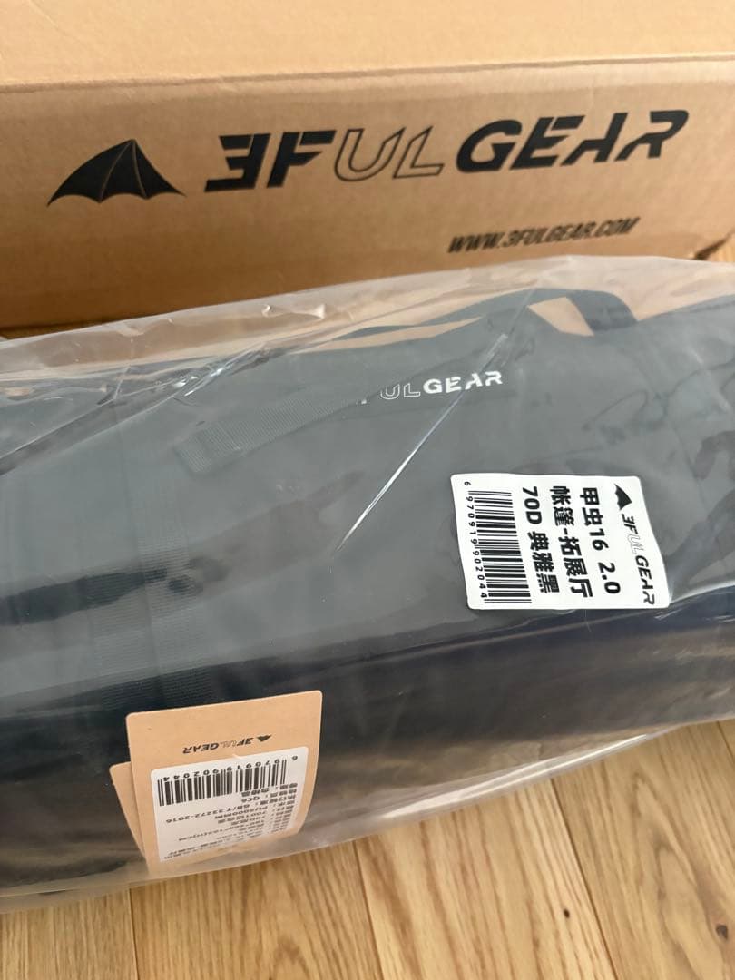 3f ul gear beetle16 ベスティビュール　延長テント