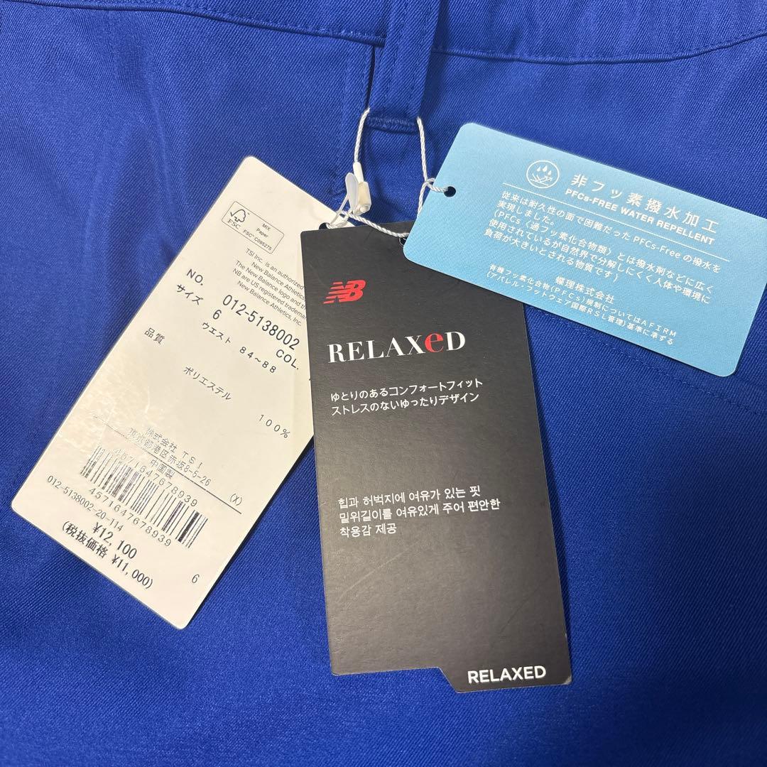 新品未使用;ニューバランスゴルフ　ハーフパンツ