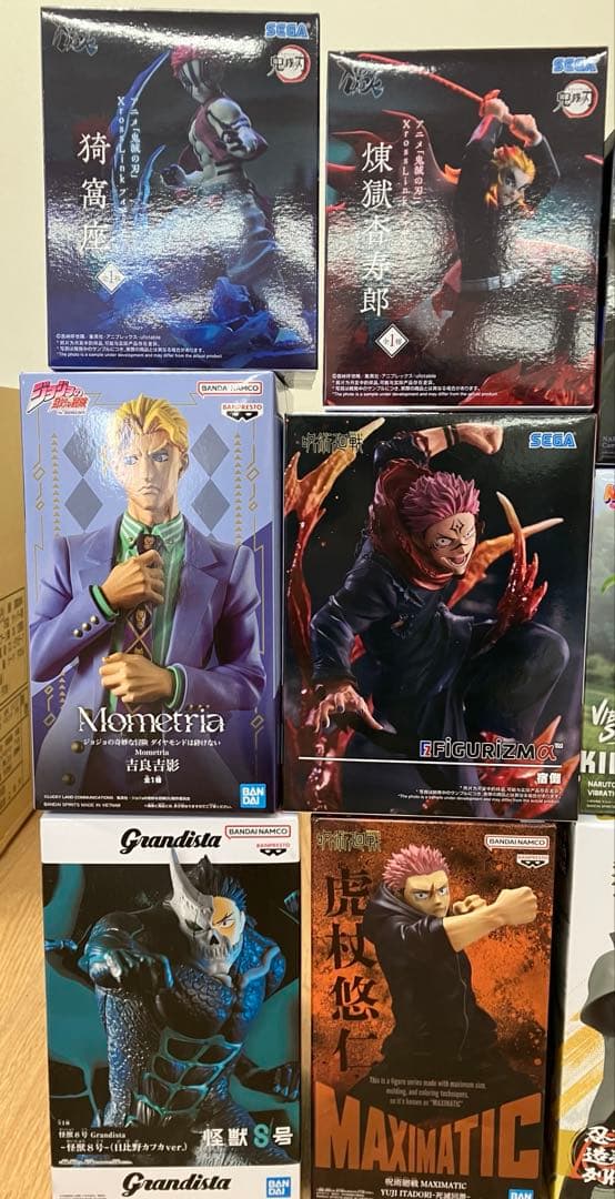 ジャンプ系フィギュアセット 12個セット