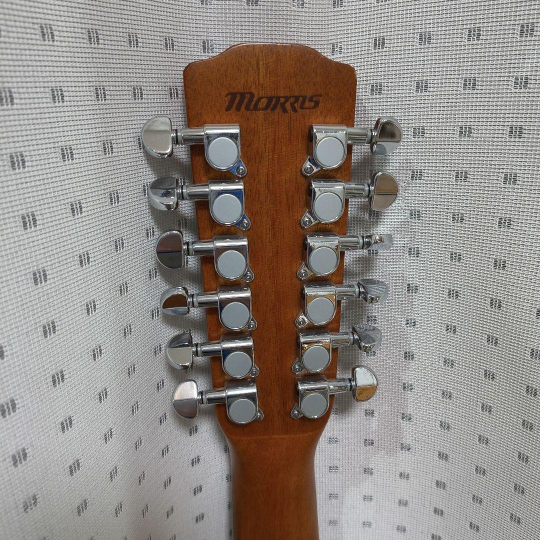 Morris MB-12Ⅱ NAT 12弦 アコースティックギター