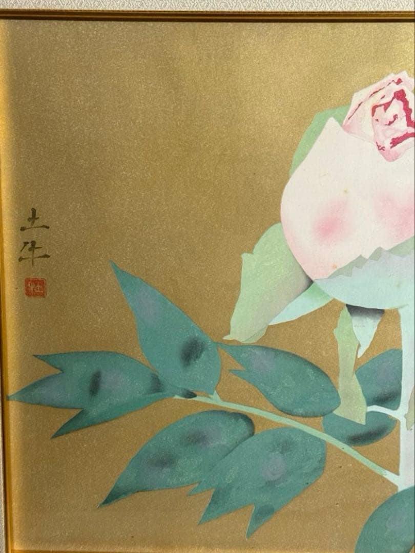 土牛【蕾】木版画　180限定
