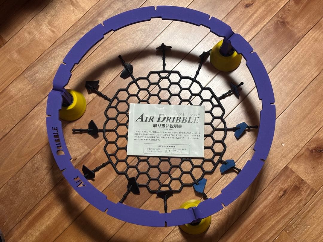 エアドリブル Air Dribble バスケットボールドリブル室内練習用