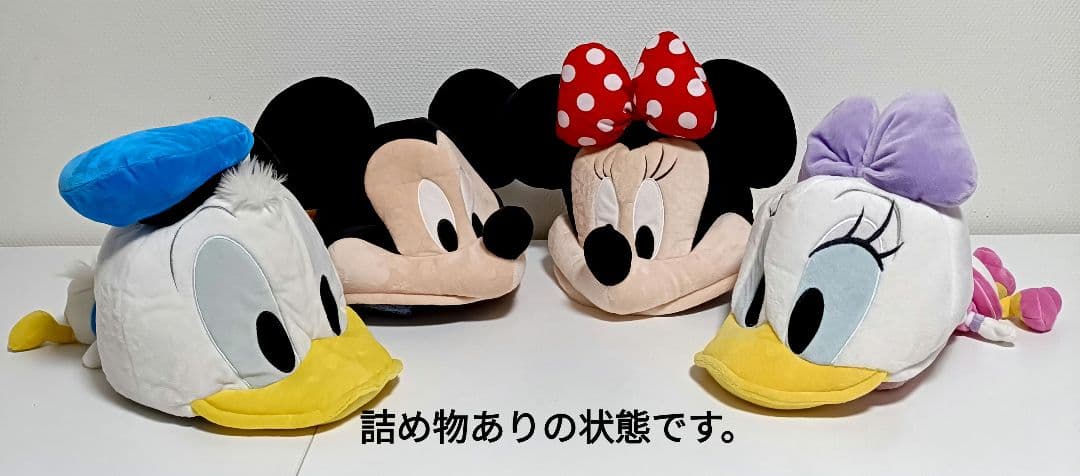 ディズニー　ファンキャップ　まとめ売り