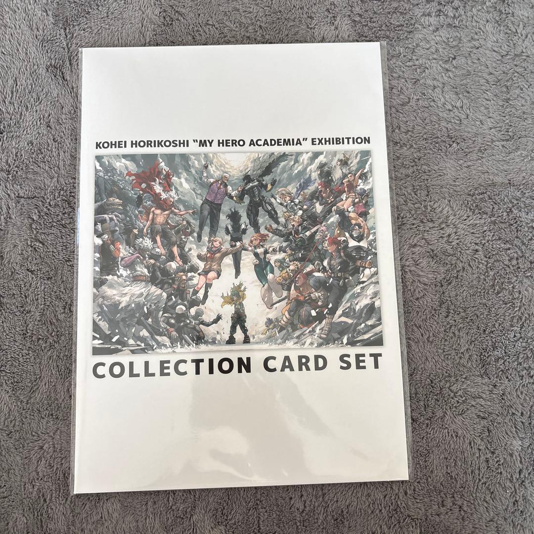 僕のヒーローアカデミア 原画展　公式図録　入場特典　コレクションカード