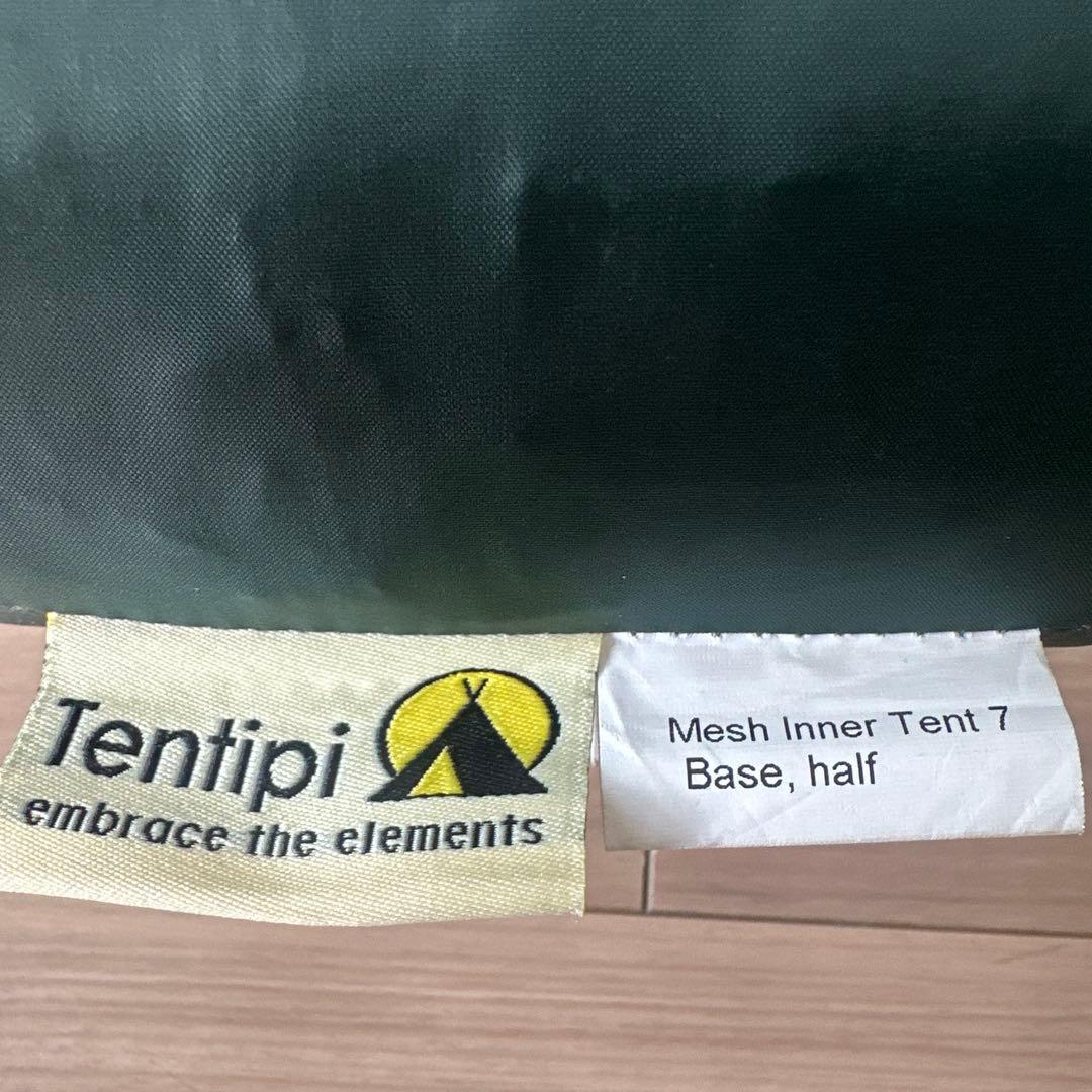 Tentipi メッシュ インナーテント 7 ハーフ FI-IT7MHテンティピ