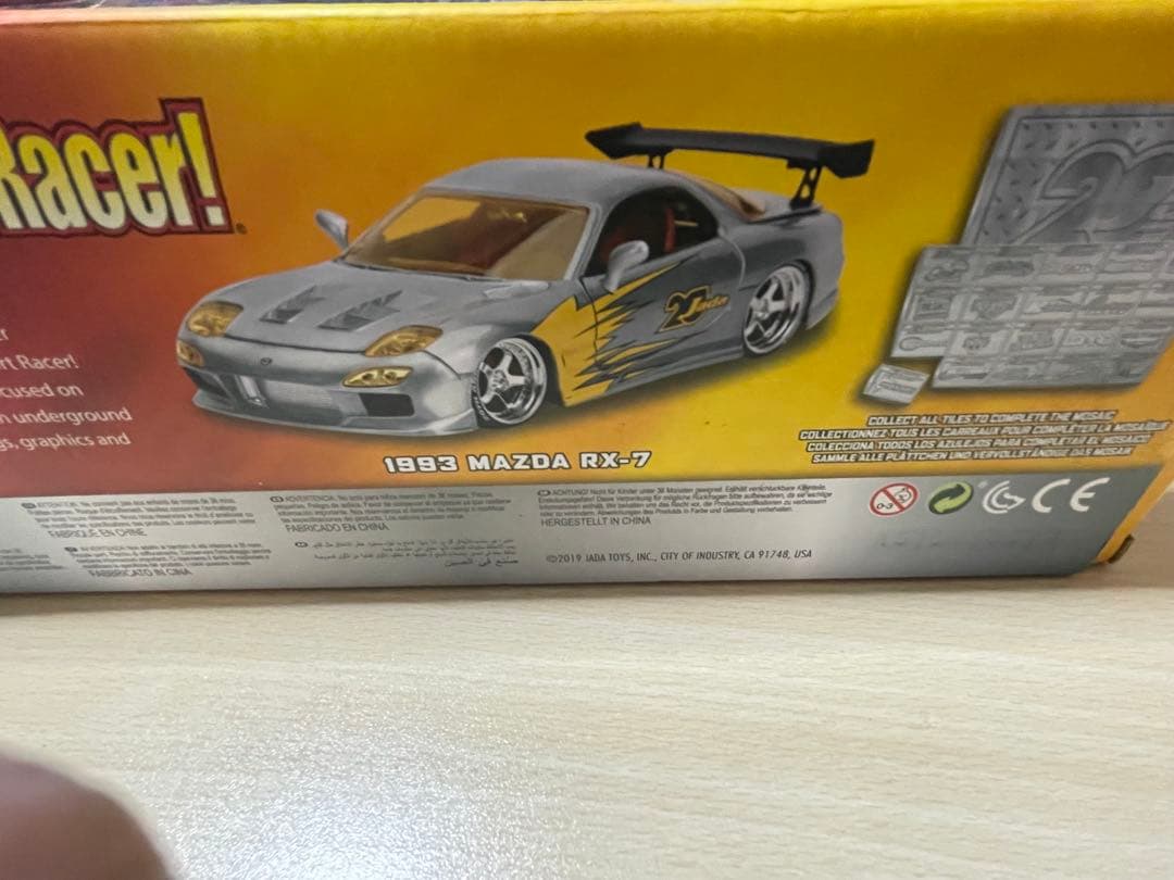 jada toys ジェイダトイズ　インポートレーサー　FD RX-7 1/24