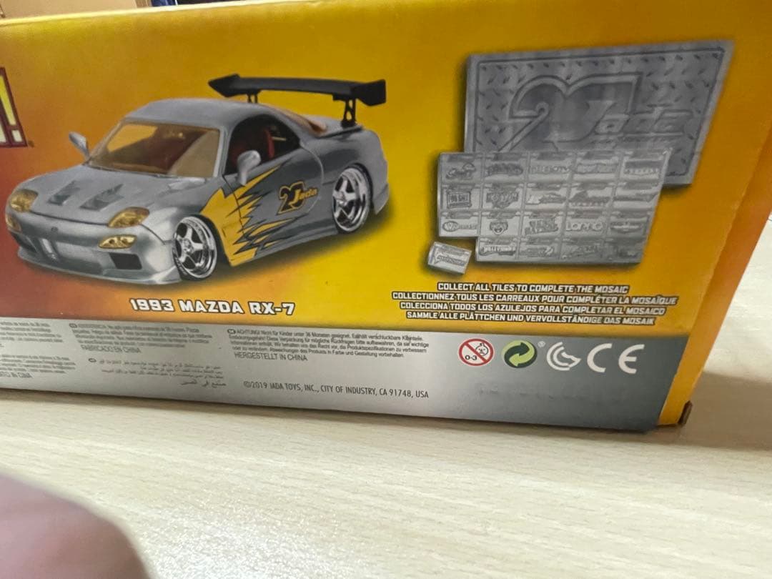 jada toys ジェイダトイズ　インポートレーサー　FD RX-7 1/24