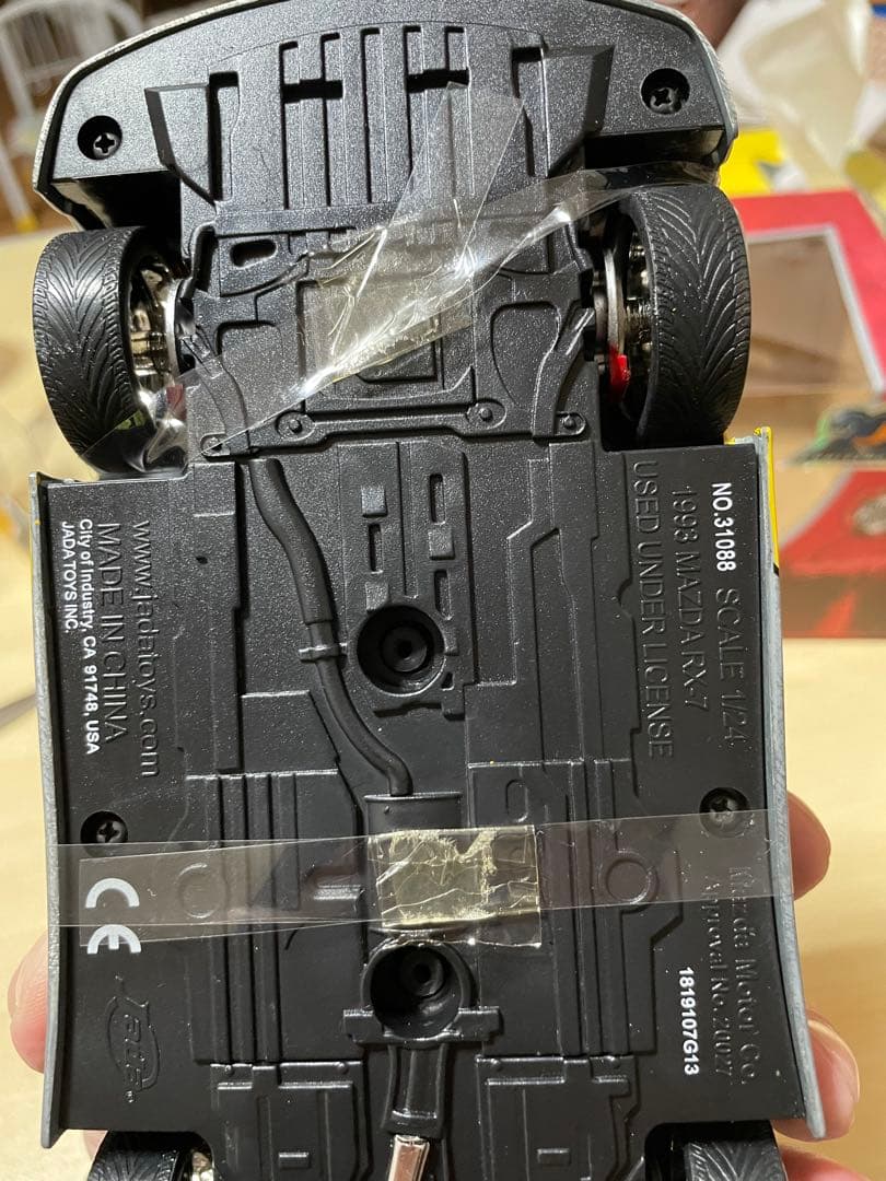 jada toys ジェイダトイズ　インポートレーサー　FD RX-7 1/24