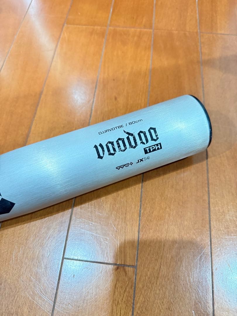 Voodoo TPH 軟式バット 80cm/600g