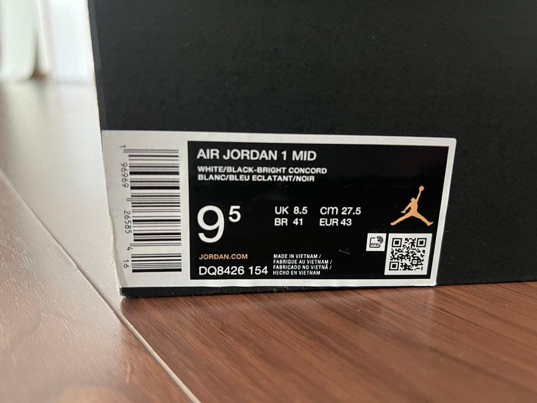 シューズ(男性用) NIKE AIR JORDAN 1 MID