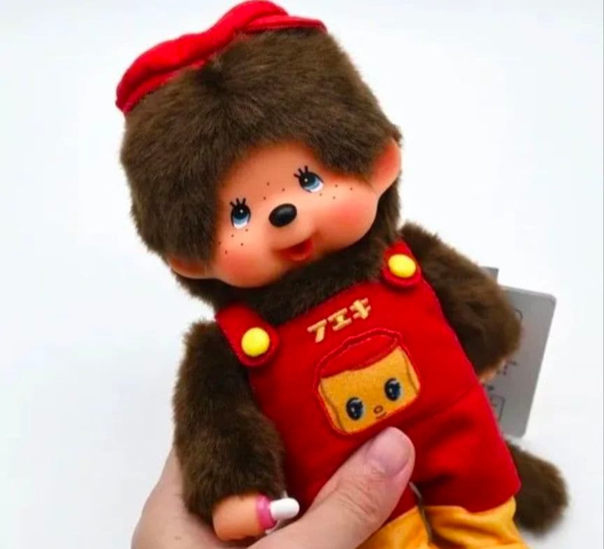 【最安値】フエキ×モンチッチ ぬいぐるみS 新品 希少 2個 セット
