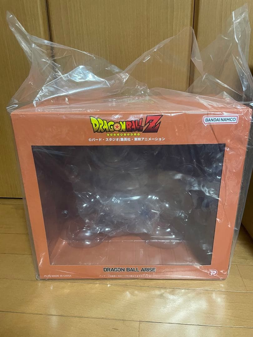 ドラゴンボールアライズ大猿パンブーキンのみの出品