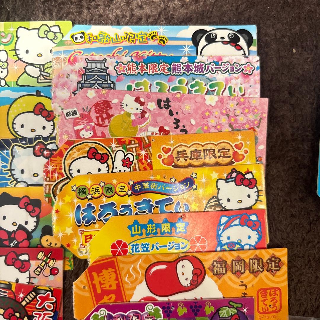 ご当地キティ ストラップ まとめ売り