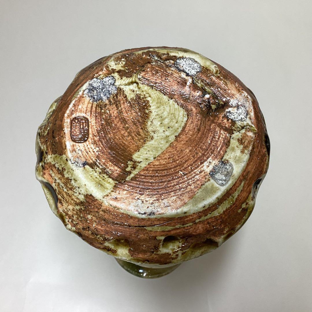 花入 黄瀬戸 魚耳付 山口錠鉄 木箱入 茶道具 古物品