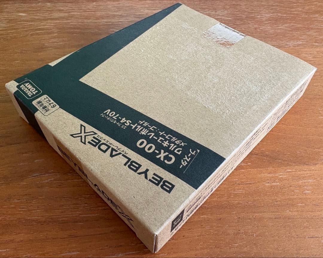 ベイブレードX『ワルキューレボルトS4-70V 』