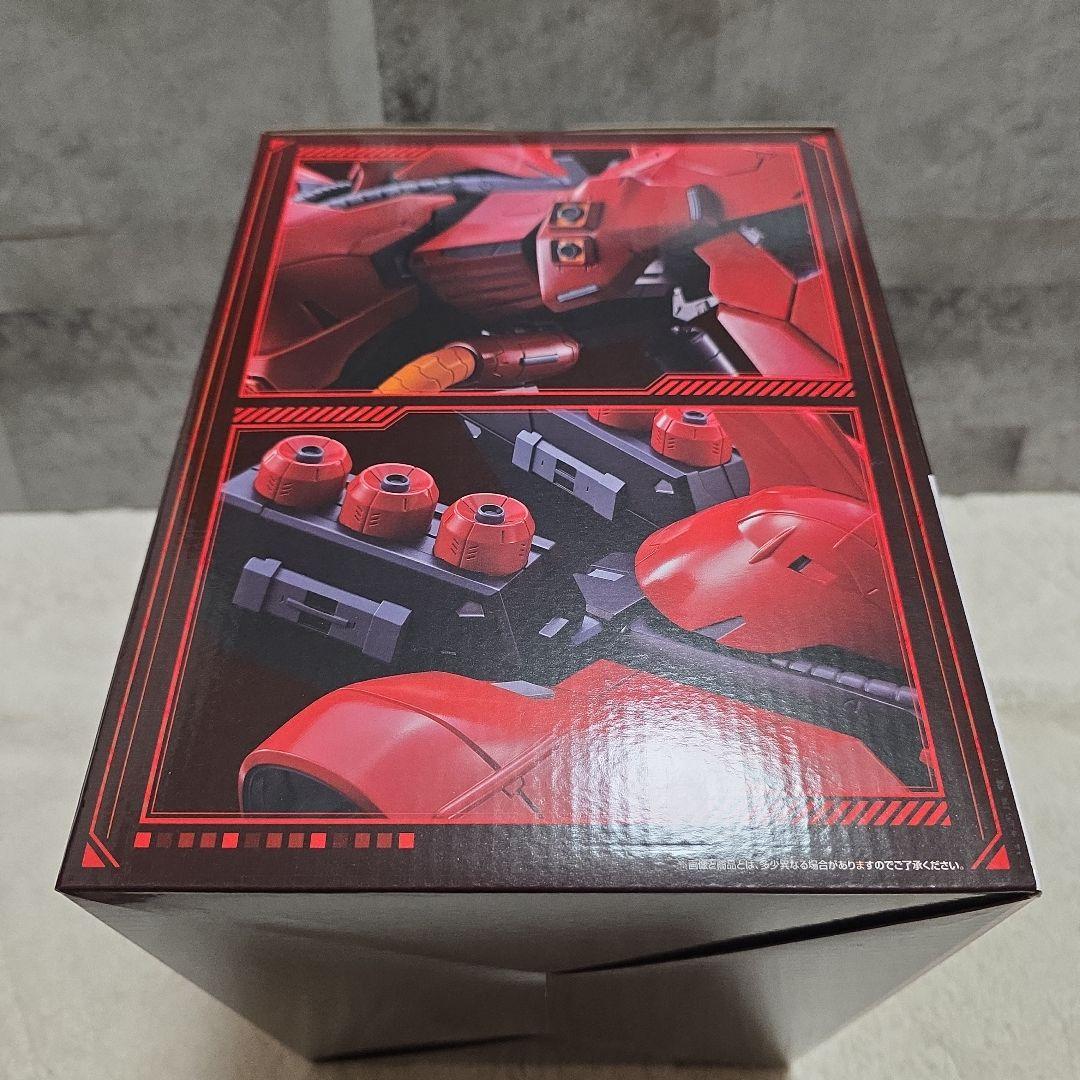 【新品未開封】機動戦士ガンダム一番くじ　ラストワン賞&B賞　フィギュアセット