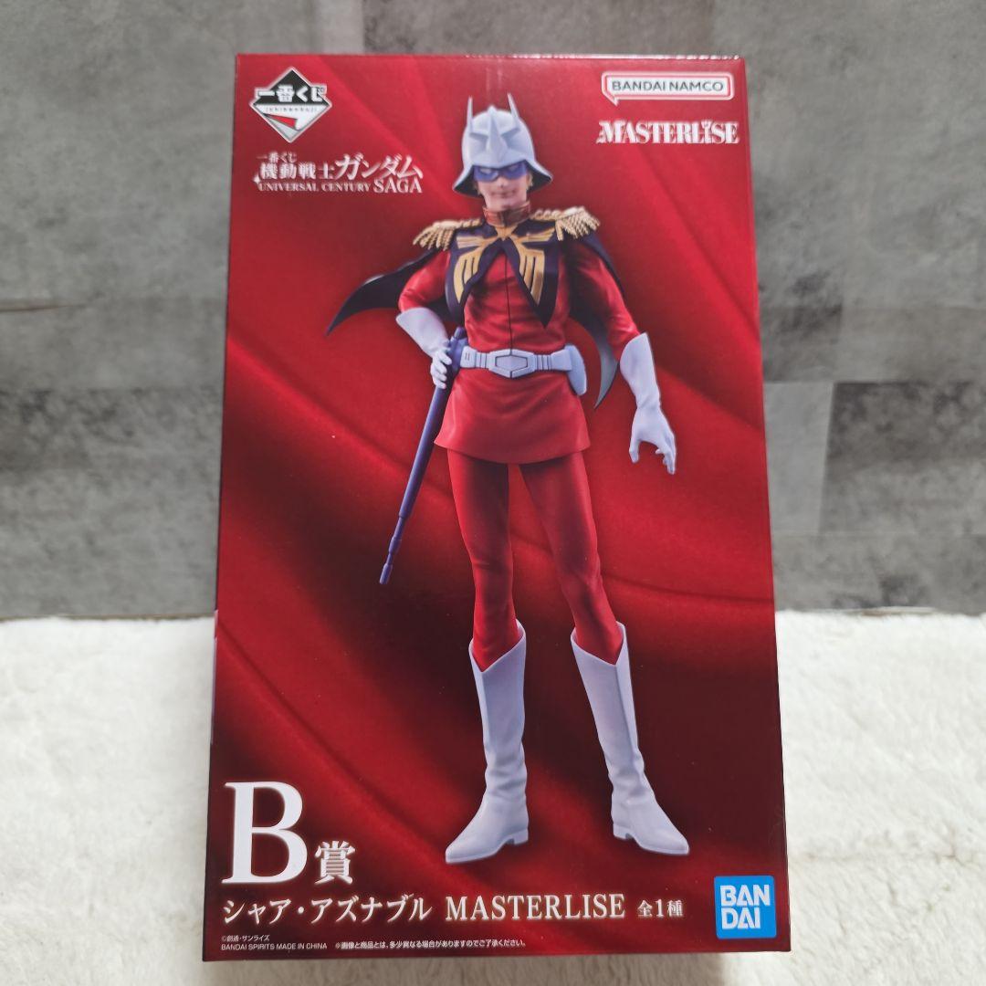【新品未開封】機動戦士ガンダム一番くじ　ラストワン賞&B賞　フィギュアセット