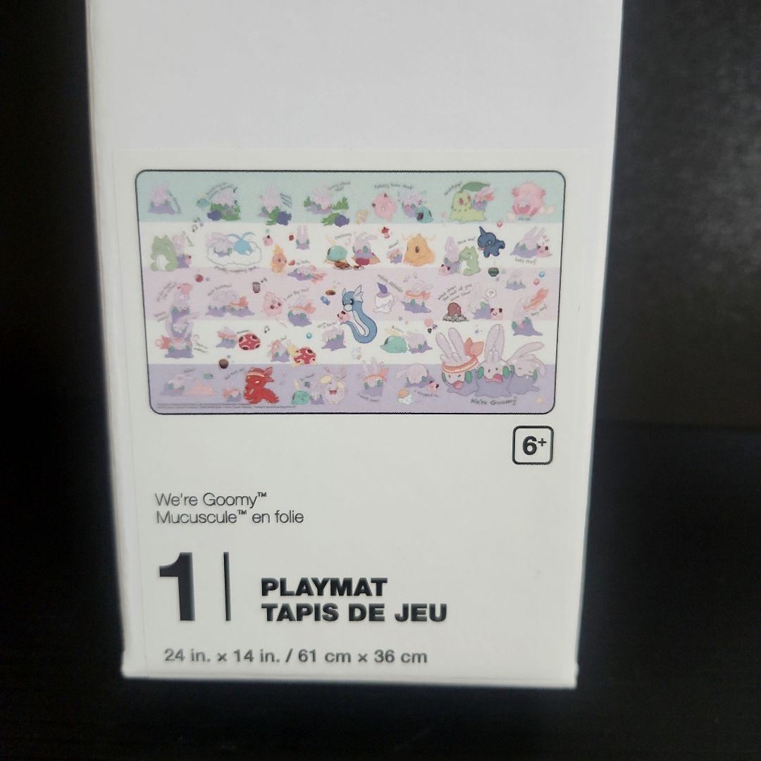 海外ポケモンセンター ヌメラだもの。 プレイマット スリーブ デッキケース