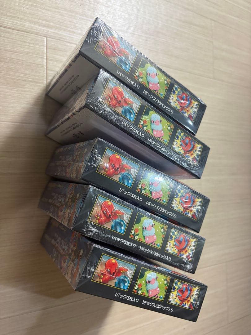 ポケモンカードゲーム 5個セット