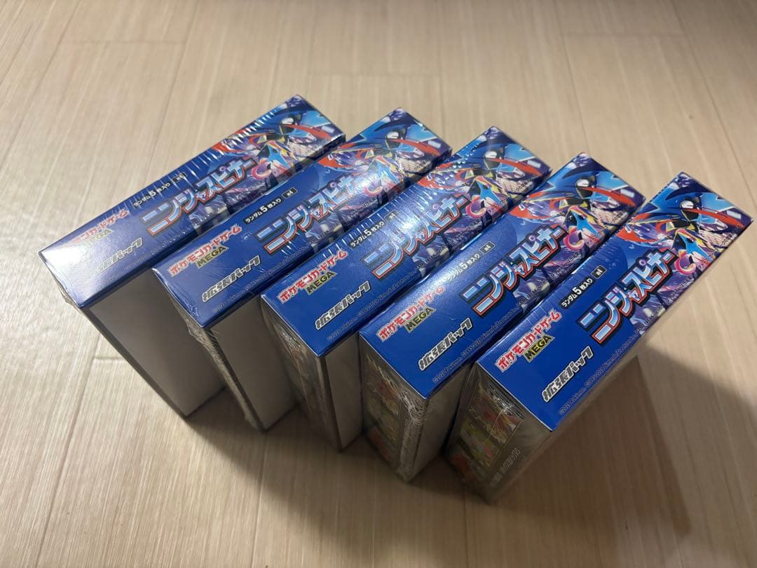 ポケモンカードゲーム 5個セット