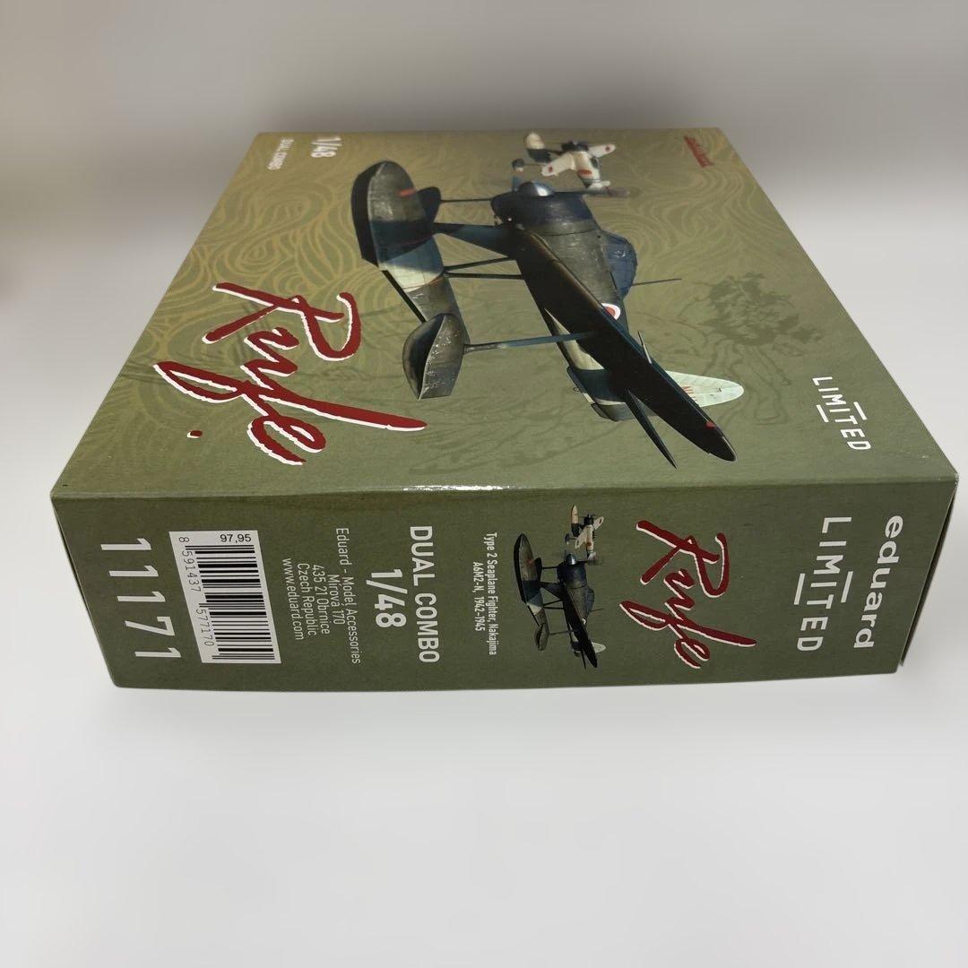 eduard Rufe 1/48 DUAL COMBO 限定版