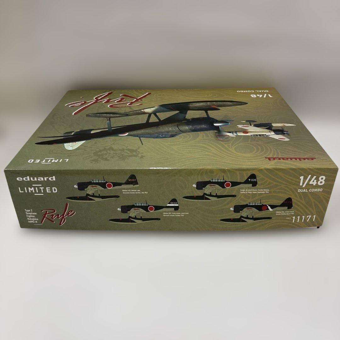 eduard Rufe 1/48 DUAL COMBO 限定版