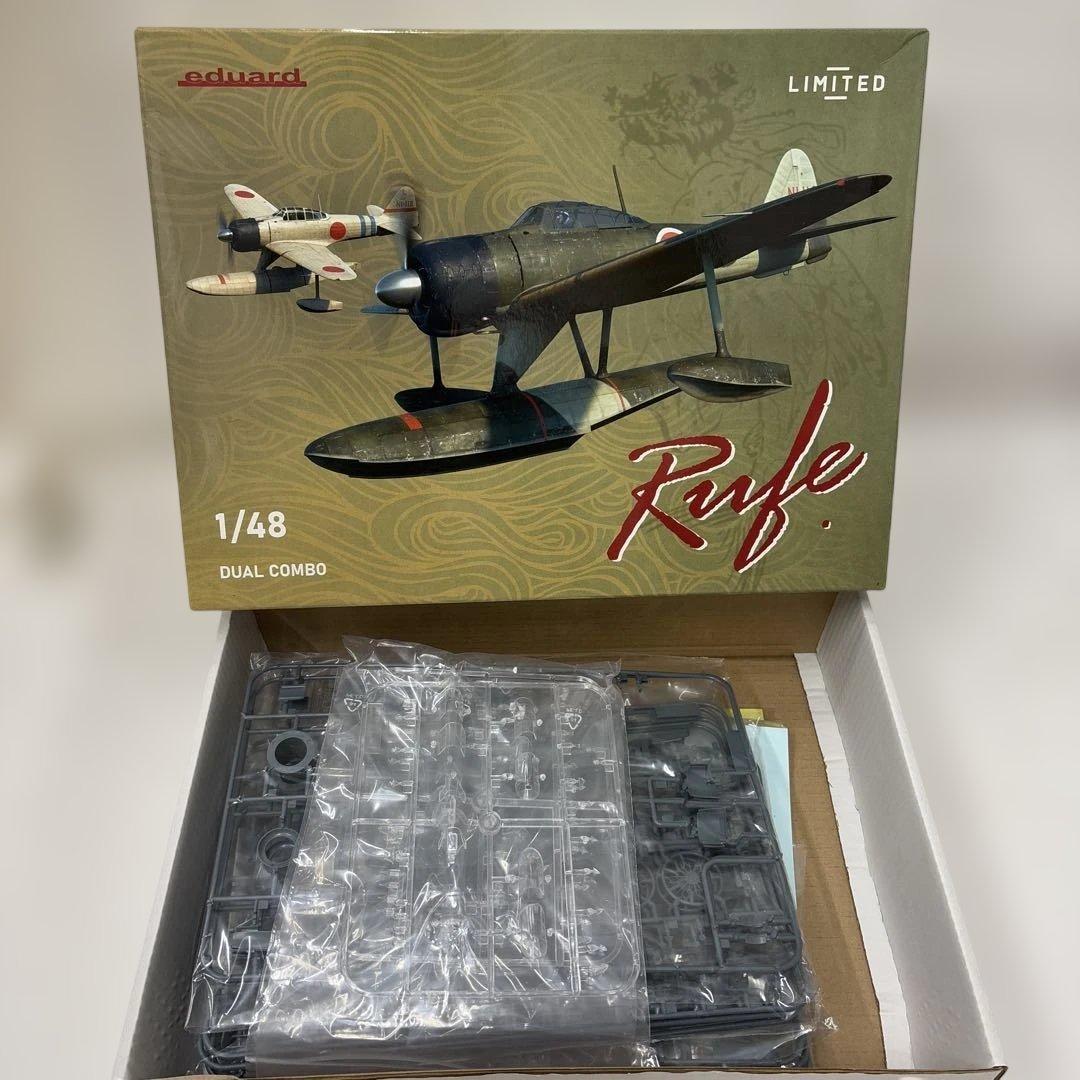 eduard Rufe 1/48 DUAL COMBO 限定版