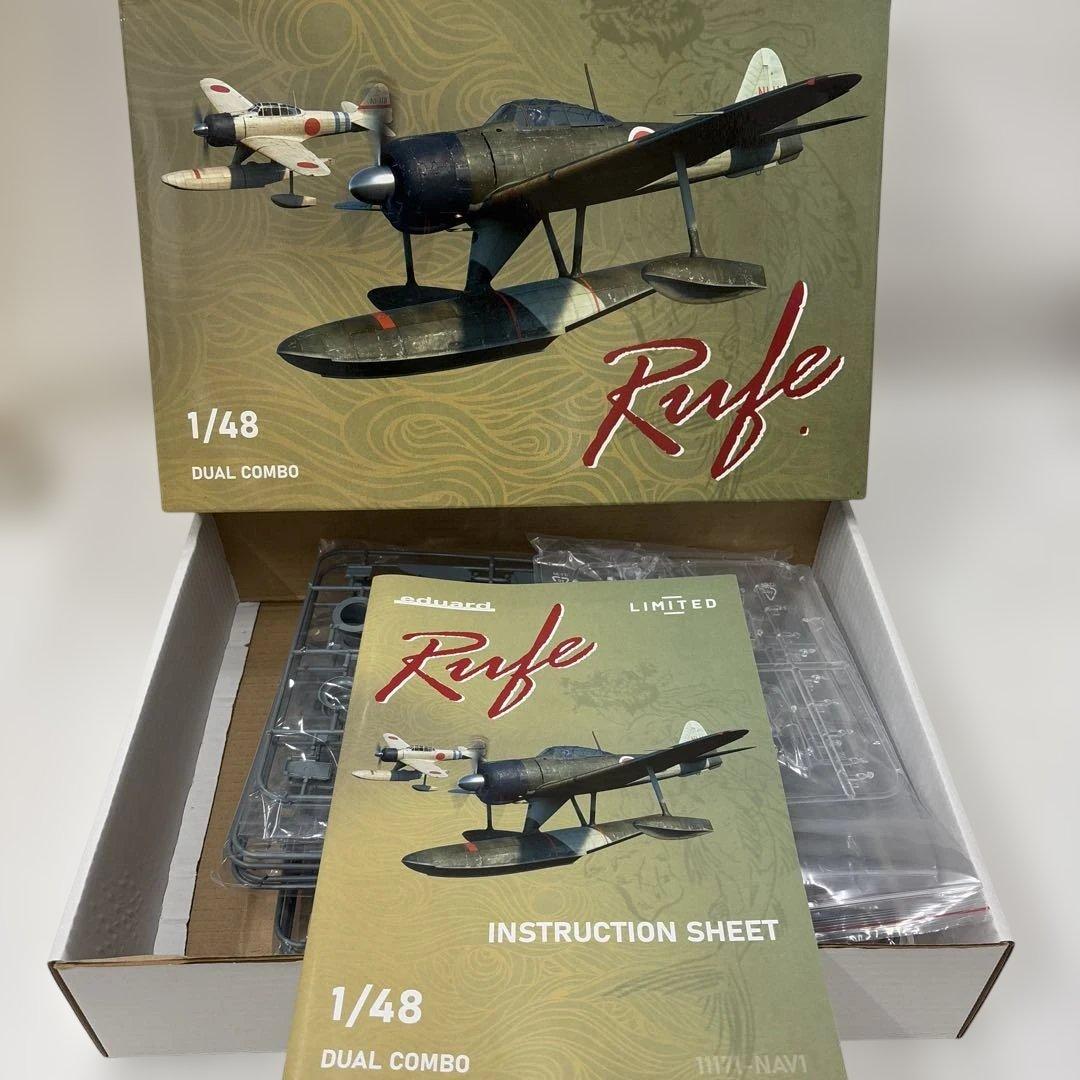 eduard Rufe 1/48 DUAL COMBO 限定版